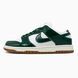Nike Dunk Low LX Green White Gum, 37