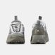 Nike Air Max DN Khaki, 36