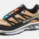 Salomon XT-4 Advanced Black Sand White