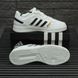 Кросівки Adidas Drop Step White Gold Black 8981 фото 2