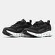 Merrell Drainmaker XTR Black White