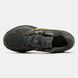 Nike V5 RNR Dark Brown Black Gold, 36