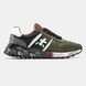 Premiata Lander Military Green Black White