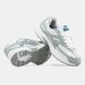Nike Initiator Gore-Tex White Grey Silver