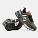 Premiata Lander Military Green Black White