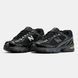New Balance 509 Triple Black Gloss