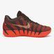 Nike Ja 3 Brown Orange, 40