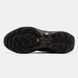 Salomon XT Pu.Re Advanced Beige Black, 41