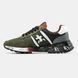 Premiata Lander Military Green Black White