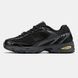 New Balance 509 Triple Black Gloss