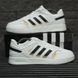 Кросівки Adidas Drop Step White Gold Black 8981 фото 3