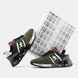 Premiata Lander Military Green Black White