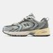 New Balance 530 Grey Cream, 36