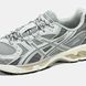 Asics Gel-Nimbus 10.1 Pure Grey, розмір 41