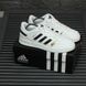 Кросівки Adidas Drop Step White Gold Black 8981 фото 1