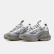 Nike Air Max DN Khaki, 36