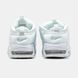 Nike Air More Uptempo Low White Ice Grey