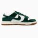Nike Dunk Low LX Green White Gum, 36