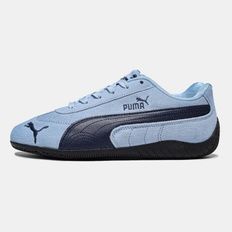Puma Speedcat OG Light Blue Navy Black, розмір 38
