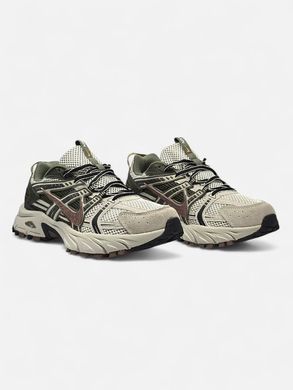 Nike V2K Run Beige Olive Brown, 42