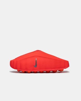 Nike ISPA Mind 001 Slide Solar Red, 37