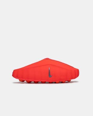 Nike ISPA Mind 001 Slide Solar Red, 37