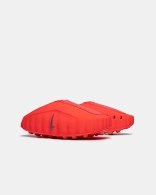 Nike ISPA Mind 001 Slide Solar Red, 37