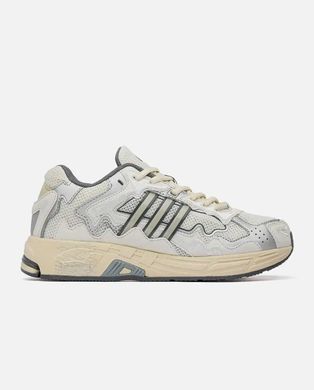 Adidas Response CL x Bad Bunny Cream Grey