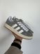 Кросівки Adidas Campus 00s Grey/White 9409 фото 2