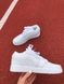 Баскетбольні кросівки Nike Air Jordan Retro 1 Low Full White 2151 фото 7