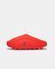 Nike ISPA Mind 001 Slide Solar Red, 37