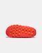 Nike ISPA Mind 001 Slide Solar Red, 37