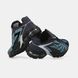 Nike Air Max Tailwind V x Skepta Blue Black Silver, 40