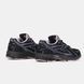 New Balance 1906R Black Pink Silver, 36