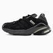 Adidas Adistar Cushion x SFTM Black Grey