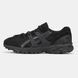 A.P.C. x Asics Gel-Sonoma 15-50 Triple Black, розмір 43