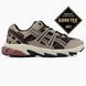 Asics Gel-Sonoma 15-50 GTX Taupe Burgundy