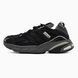 Adidas Adistar Cushion x SFTM Black Grey, 36