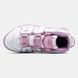 Nike Air More Uptempo White Pink