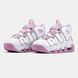 Nike Air More Uptempo White Pink