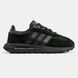 Adidas Retropy E5 Triple Black, розмір 43