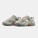 New Balance 530 Silver Olive Orange