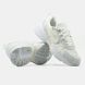 Nike V2K Run White, 36