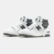 Кросівки New Balance 650 White Gray 7154 фото 7