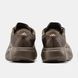 Adidas Adizero EVO SL Brown, 40