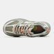 New Balance 530 Silver Olive Orange