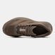 Adidas Adizero EVO SL Brown, розмір 42