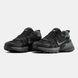 Nike V2K Runtekk Black Anthracite