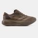 Adidas Adizero EVO SL Brown, 40