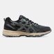 Кросівки Asics Gel-Venture 6 Black, 45